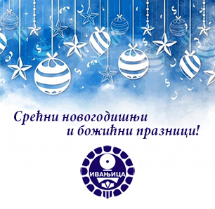 IL-cest-18-opstina Planina Golija ostaje Rezervat biosfere