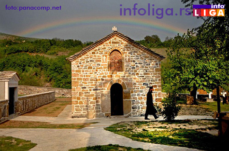 IL-zociste Fudbaler Borca otišao u manastir