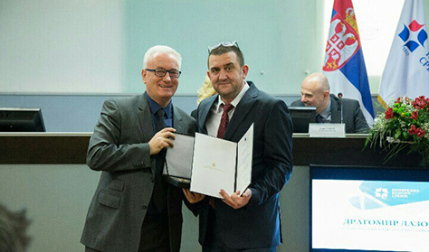 IL-Dragomir-Lazovic-nagrada-PKS Dragomiru Lazoviću plaketa Privredne komore Srbije