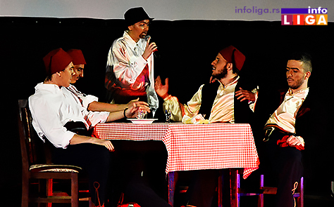 IL-Nesanica-Ivkova-slava Srednjoškolci iz Arilja za primer