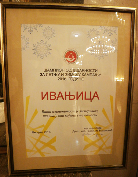 IL-sampioni-solidarnosti-plaketa Ivanjica ''Šampion solidarnosti''