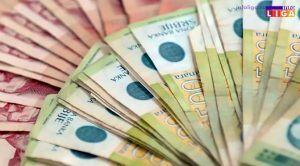 IL-stipendije-300x166 Otvoren Konkurs za dodelu studentskih i učeničkih stipendija u Ivanjici