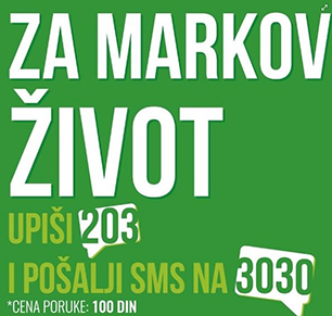 zamarkovzivot306 Nastavlja se borba za Markov život