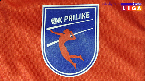 IL-ok-prilike-grb Osnovan odbojkaški klub ''Prilike''