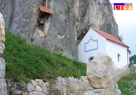 IL-pecina-rascanska-ulaz Preventivno privremeno zatvaranje Hadži Prodanove pećine za posetioce