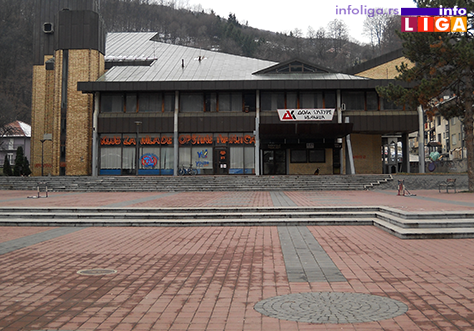 IL-trg-dom-kulture Evropski PROGRES kroz donacije u Ivanjicu uložio milion evra