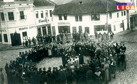 IL-Stara-Ivanjica Za pola veka Ivanjica izgubila četvrtinu stanovnika