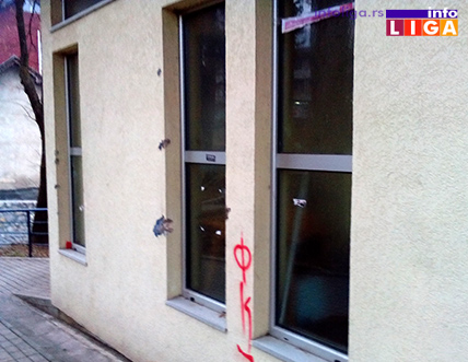 IL-delikventi-park-javni-wc Gradski park stecište delikvencije