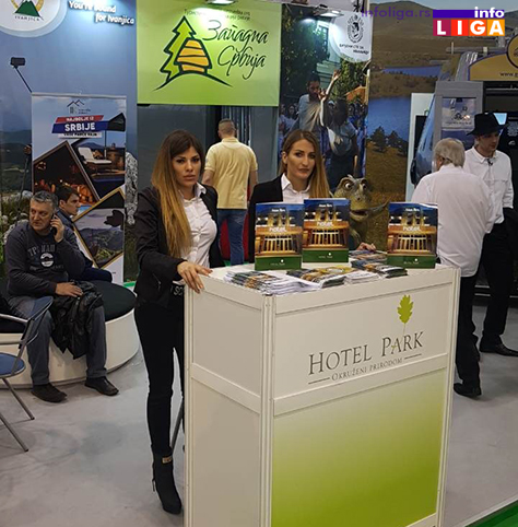 IL-sajam-hotel-2 Hotel ''Park'' se okreće omladinskom turizmu