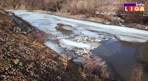 IL-smece-sram-nas-bilo-2 Očistimo Ivanjicu 21. septembra!