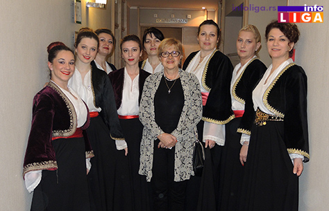 IL-vece-foklora-gospodje Negovanje tradicije kroz igru i pesmu (VIDEO)