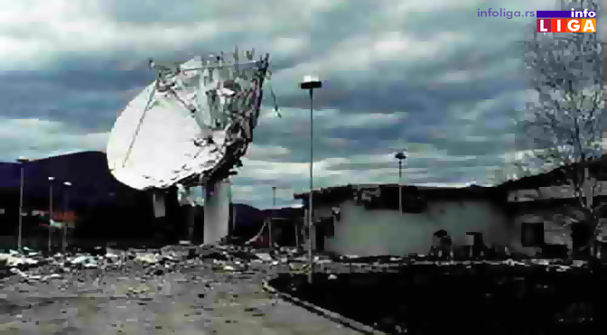 IL-bombardovanje-satelitske-stanice Sećanje na NATO agresiju