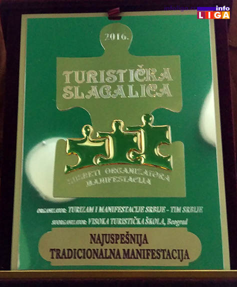 IL-plaketa-turisticka-slagalica Turistička slagalica za prilički festival ''Svetlost na brežuljku''