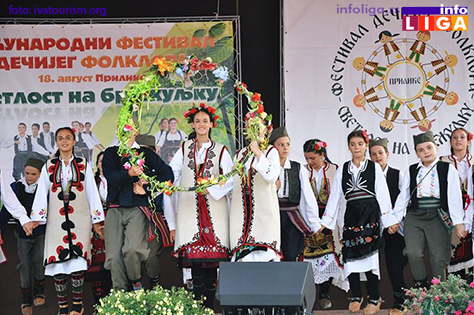 IL-svetlost-na-brezuljku-prilike Turistička slagalica za prilički festival ''Svetlost na brežuljku''