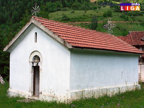 IL-Crkva-Ostatija Nepokretna kulturna dobra na tlu Ivanjice