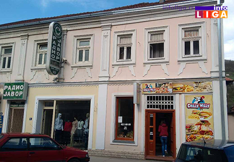 IL-bivsi-sah-klub Nepokretna kulturna dobra na tlu Ivanjice