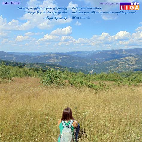 IL-brosura-tooi2 Nova publikacija TOOI - ''Pešačenje, planinarenje i biciklizam''