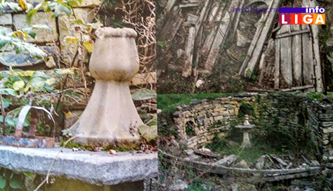 IL-crkva-dajici- Nepokretna kulturna dobra na tlu Ivanjice