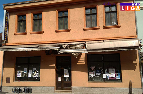 IL-dubrava Nepokretna kulturna dobra na tlu Ivanjice