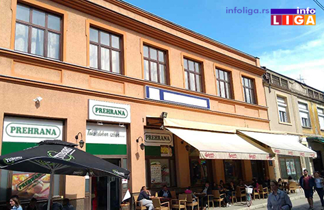 IL-hotel-spasovic Nepokretna kulturna dobra na tlu Ivanjice