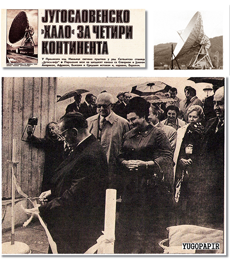 IL-otvaranje-sateliotske-stanice-jugoslavija-foto-TV-Novosti Na današnji dan uništene satelitske stanice u Prilikama (VIDEO)