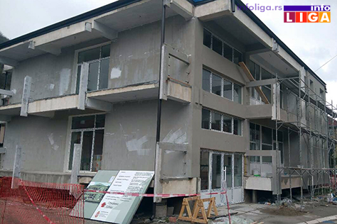 il-med-rada-radovi2 Završava se adaptacija zgrade Medicine rada