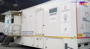 IL-mamograf-2-300x166 Pokretni mamograf ponovo u Ivanjici