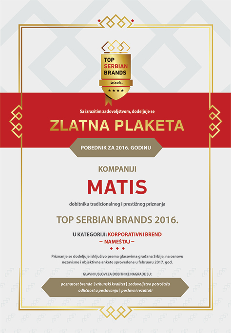IL-plaketa-Matis Prestižna nagrada građana Srbije za kompaniju ''Matis''
