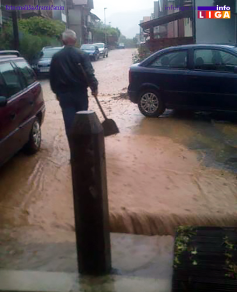IL-Crnjevo-voda Olujno nevreme- poplaviljena dvorišta, objekti, maline