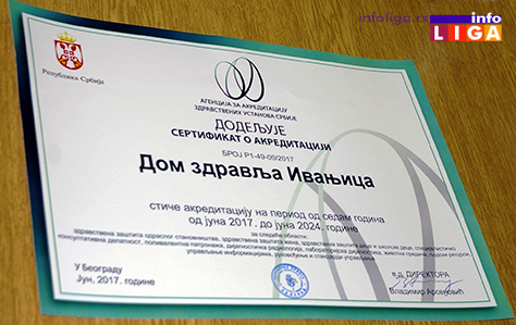 IL-akreditacija-dom-zdravlja-ivanjica1 Direktor Agencije za akreditaciju predao sertifikat Ivanjičanima