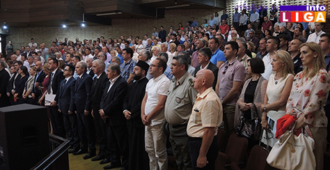 IL-dan-opstine-1 Ivanjica proslavila dan opštine