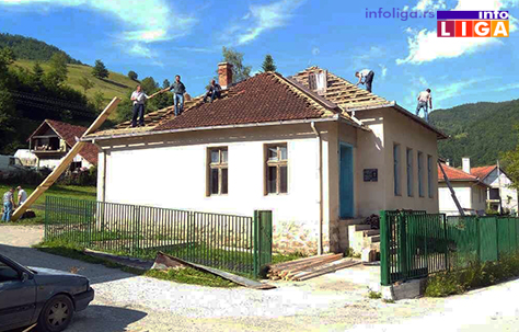 IL-osonica-skola-pokrivanje2 Prepokrivanje stare škole u Osonici