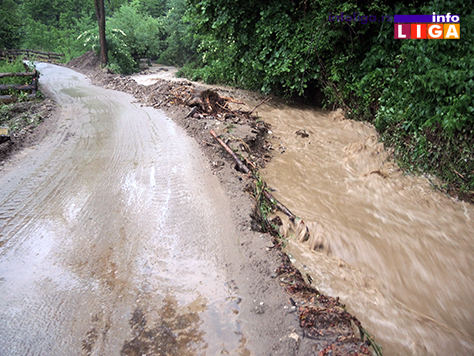 IL-poplave-radaljevo4 Olujno nevreme- poplaviljena dvorišta, objekti, maline