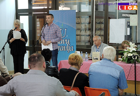 IL-promocija-knjige-spasovici-3 Promocija knjige o Spasovićima, ''Porodici u belim mantilima''