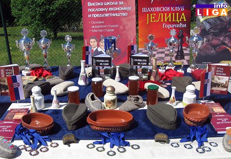 IL-sabor-kumova-nagrade Sabor kumova osmi put na Jelici