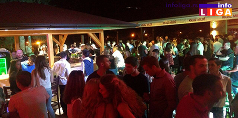 IL-LOUNGE-bar-Park-3 Otvoren Lounge bar Park