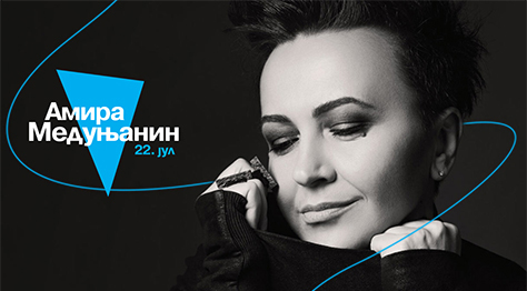 IL-arlemm-almira Amira Medunjanin, Galija, Kralj Čačka gosti na ariljskom ARLEMM festivalu