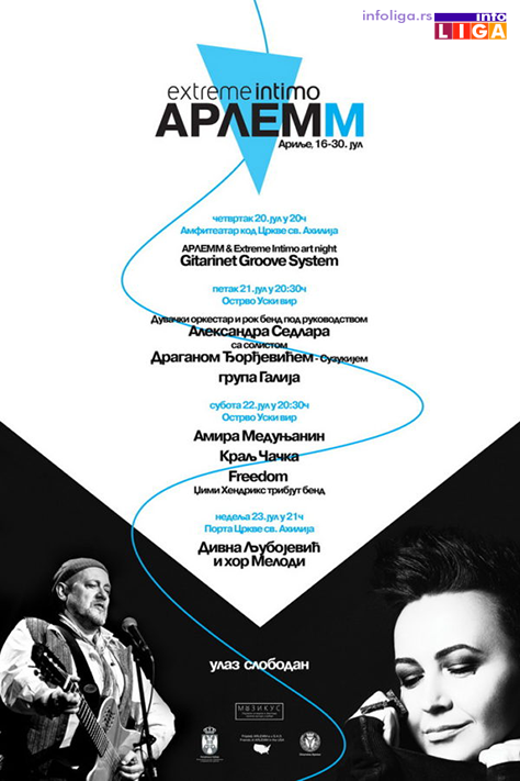 IL-arlemm-festival-program-17 Večeras Galija na ARLEMM festivalu