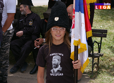 IL-ravnogorci-2017-3 Ravnogorci odali počast ''Čiči'' u rodnoj mu Ivanjici