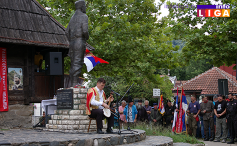 IL-ravnogorci-guslas Ravnogorci odali počast ''Čiči'' u rodnoj mu Ivanjici