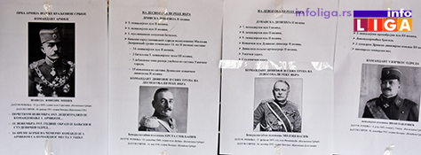 IL-cemerno-2017-9 Na Čemernu postavljen vojnički krst i kamen temeljac za spomen kapelu