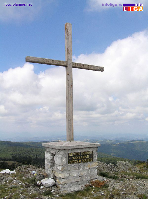 IL-cemerno-krst Parastos za poginule srpske vojnike u bici na Čemernu