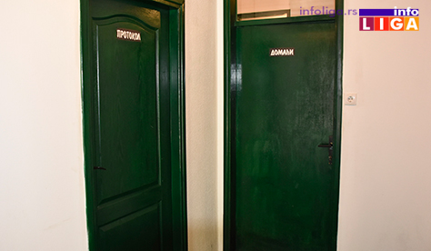 IL-fk-javor-skola-fudbala-adaptacija3 Bolji uslovi za mlađe selekcije u Javor Matisu