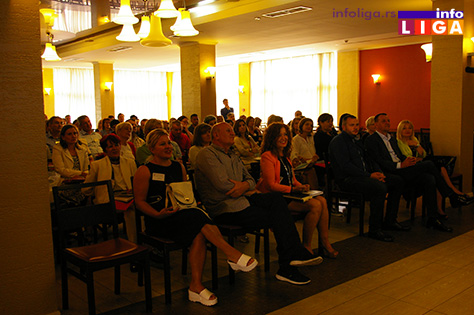 IL-seminar-nabavke2 Stručni seminar prosvetara na temu javnih nabavki i seta novih zakona