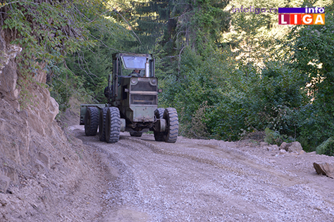 IL-vojska-putevi2 Vojska radi punom parom (VIDEO)