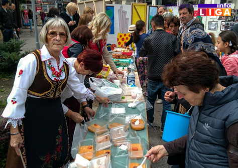 IL-dan-starih-dan-srca3 ZAJEDNO - Obeležavanje Međunarodnog dana starijih osoba i Svetskog dana srca