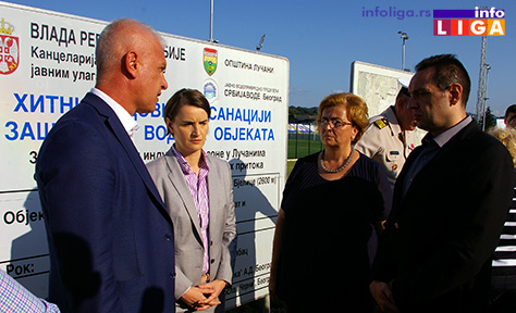 IL-lucani-brnabic-vulin-bedem Premijerka i ministar odbrane u poseti preduzeću "Milan Blagojević" Lučani