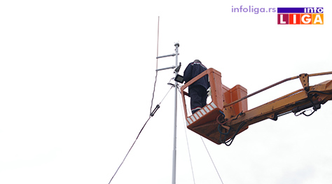 IL-antena-3 Automatska meteorološka stanica Ivanjica