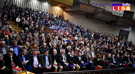 IL-20godina-os-kirilo-savic2 Jubilej OŠ ''Kirilo Savić'' - Naših prvih 20