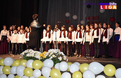 IL-20godina-os-kirilo-savic3 Jubilej OŠ ''Kirilo Savić'' - Naših prvih 20